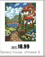 AeProduct.getSubject ()