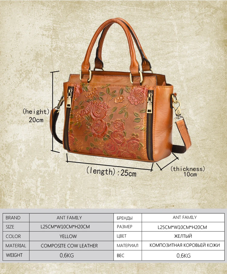 leather women handbag (2)