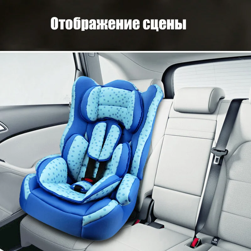 IMBABY детское автокресло кресло для авто детские автокресла детей 9 месяцев ~ 12 лет