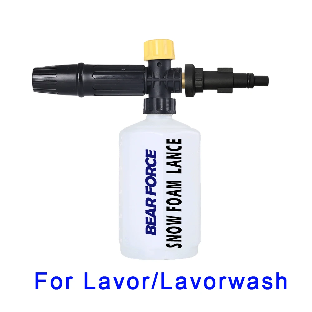 Snow foam lance/ foam gun cannon/ Foam Nozzle/ Car Wash Soap Shampoo