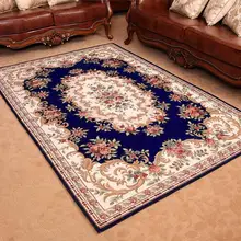 Европейские жаккардовые коврики для гостиной, спальни, коврики и ковры для журнального столика, коврик для кабинета, Детский ковер