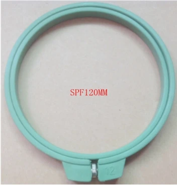 spf120mm