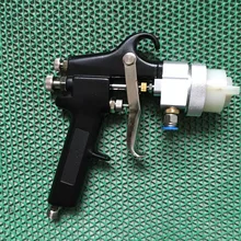 SAT1182 two component spray gun pneumatic paint pressure spray on chrome wood tools hvlp SAT1182 two component spray gun pneumatic paint pressure spray on chrome wood tools hvlp