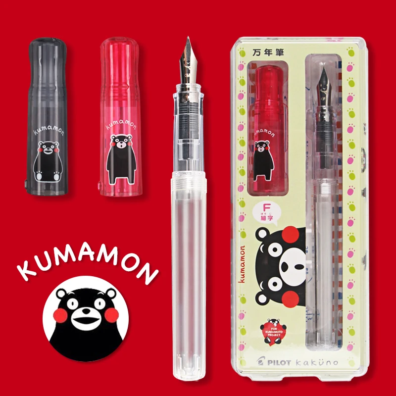 Japan Pilot Kakuno Fountain Pen/Kumamon Fine Nib(0.3 0.4 mm)/Medium Nib