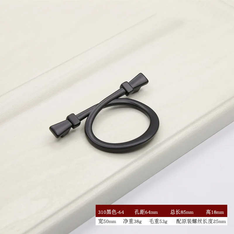 310 Black-64