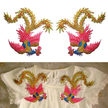 

19*20cm Super gorgeous Lace embroidery patches colour sequins Eugen yarn Phoenix patch for DIY dress Wedding dress