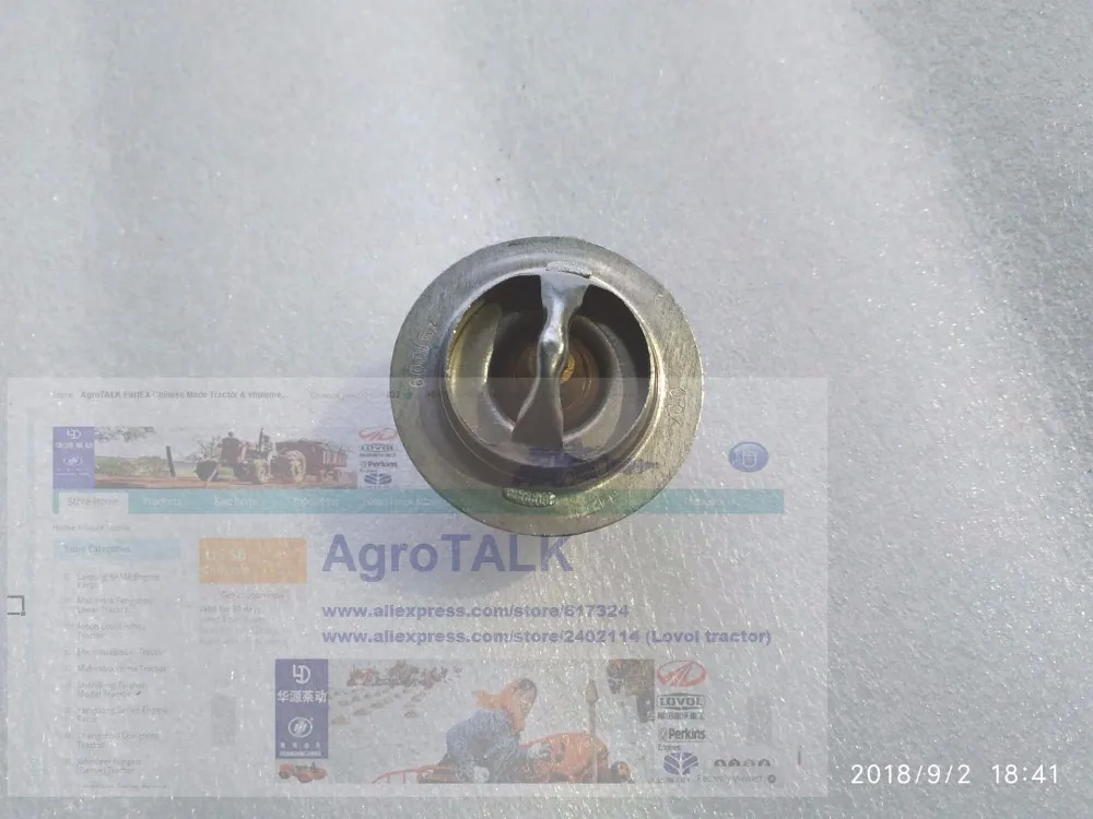 

Yituo engine parts, the thermostat 65 degree /76 degree, part number: