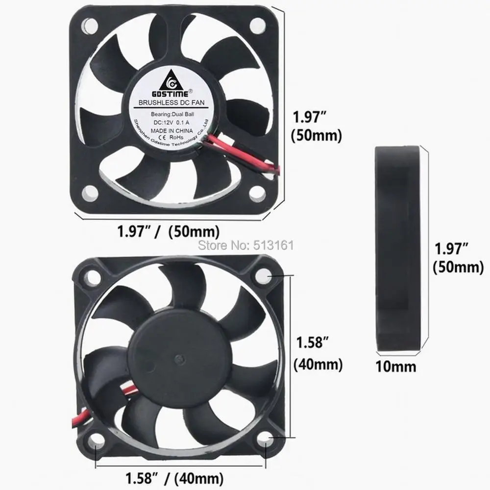 50mm 12v ball fan 1