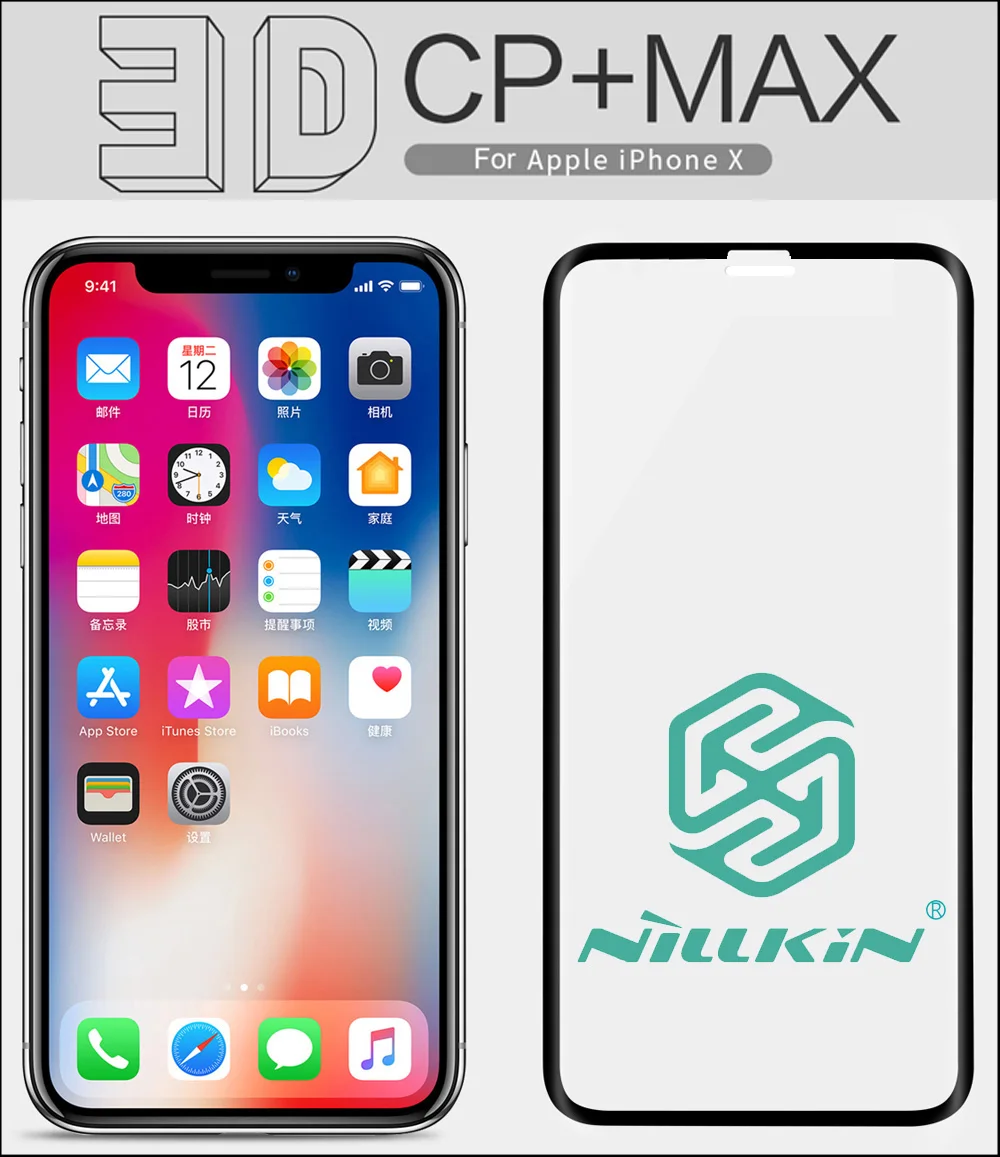 Nillkin 3D CP+ Max закаленное стекло для iPhone XS Max XR полное защитное покрытие экрана