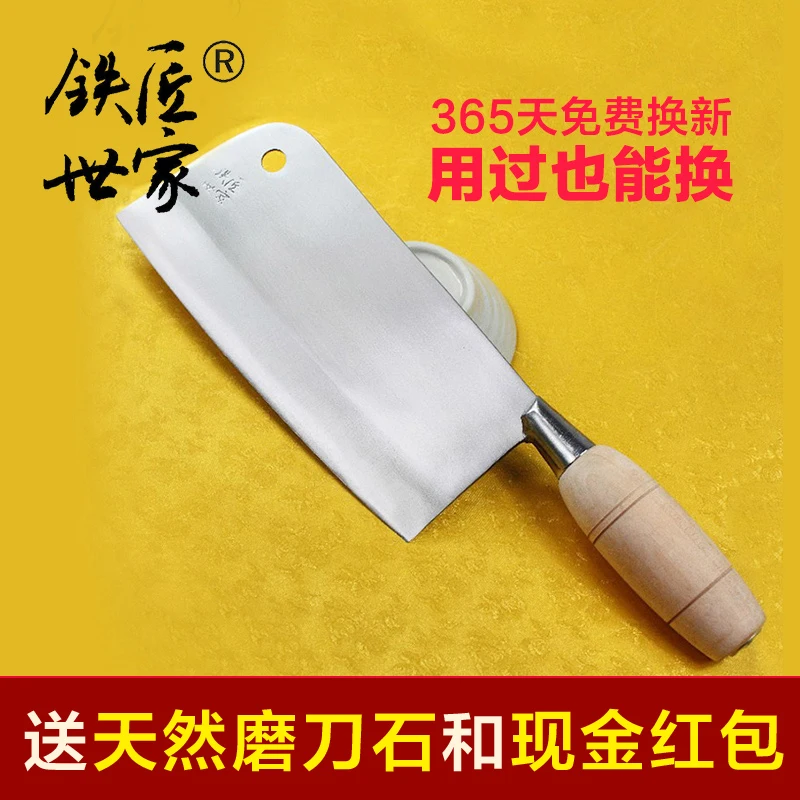 Blacksmith Kitchen Stainless Steel Handmade Knives Traditional