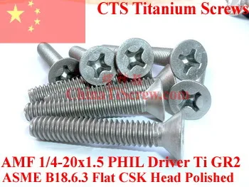 Титановые винты 1/4-20x1,5 плоская головка Отвертка Phillips Ti GR2 полированная 50 шт