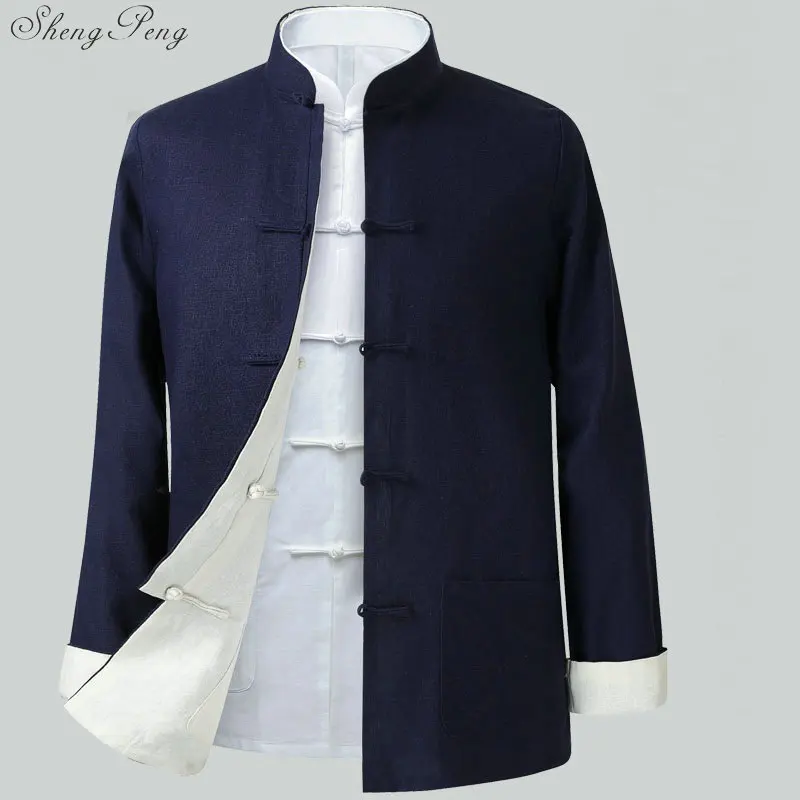 Oriental mens clothing kung fu uniform chinese traditional men clothing mens chinese jackets online store V778