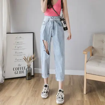 

Ripped jeans female summer nine points high waist haren curling 2019 South Korea new loose thin old pants pants jeans for women