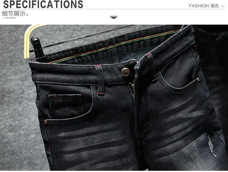 Брендовые мужские зимние эластичные плотные джинсы, теплые флисовые джинсы высокого качества, байкерские утепленные мужские джинсы, размер 28-36