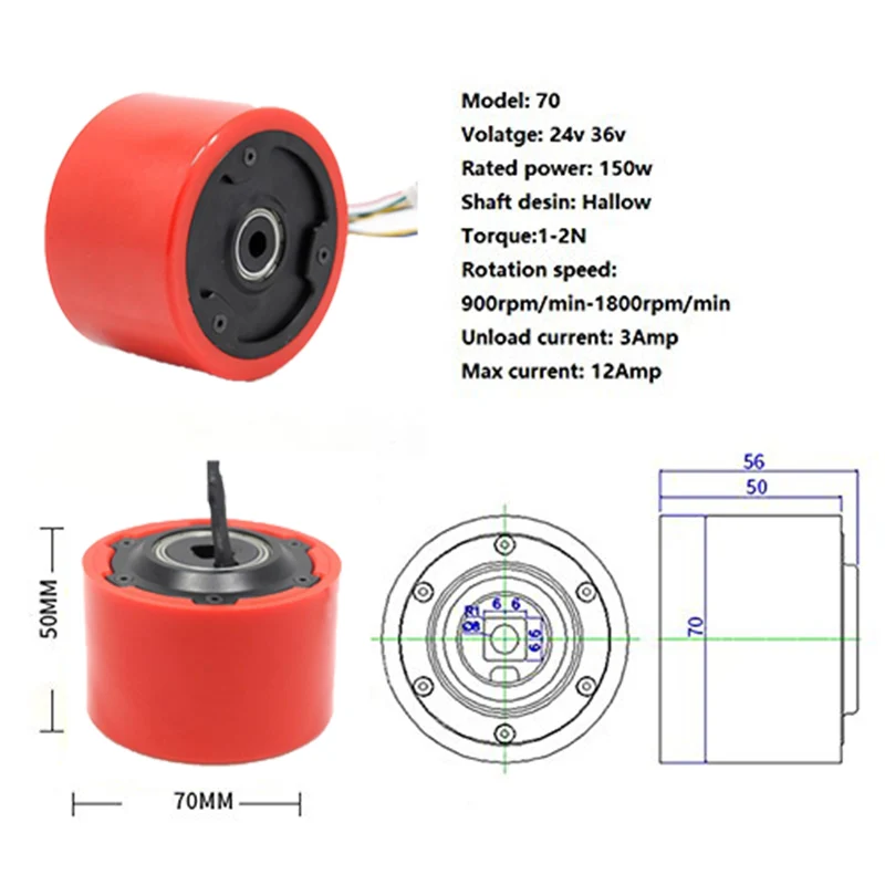 5065 14N12P 3 &quot70mm 24v 36v 150w святить вал мотор для центрального движения колеса датчика