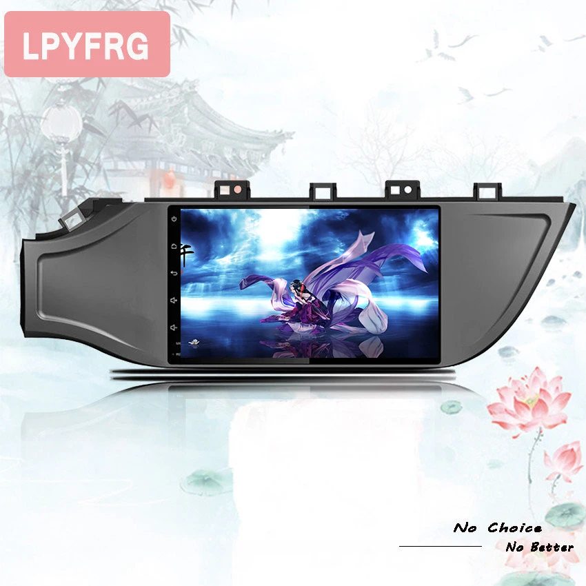 Clearance For KIA RIO K2 2017-19 car gps navigation multimedia entertainment system radio audio music DVD player CarPlay mirror rds bt dab 1