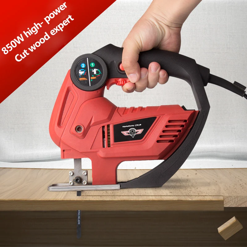 

850W High-power Multifunction Saw COMBISAW Reciprocating saw Jig saw Upgraded Wood-cutting Expert