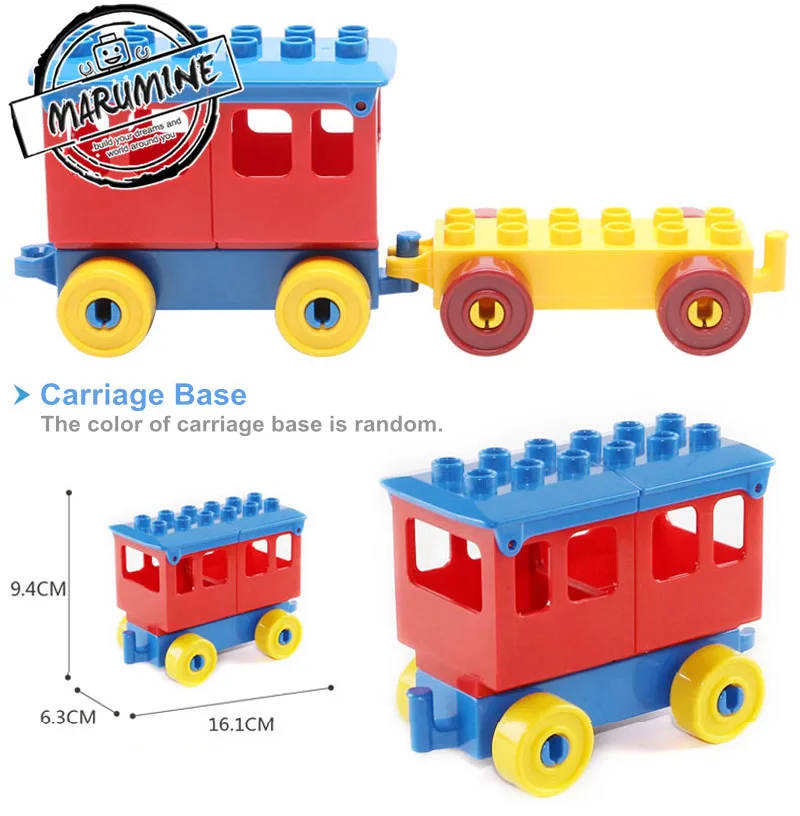 Marumine на батарейках Duplo поезд трек с светильник и звук дети Железнодорожные Строительные блоки Набор Обучающие игрушки для детей