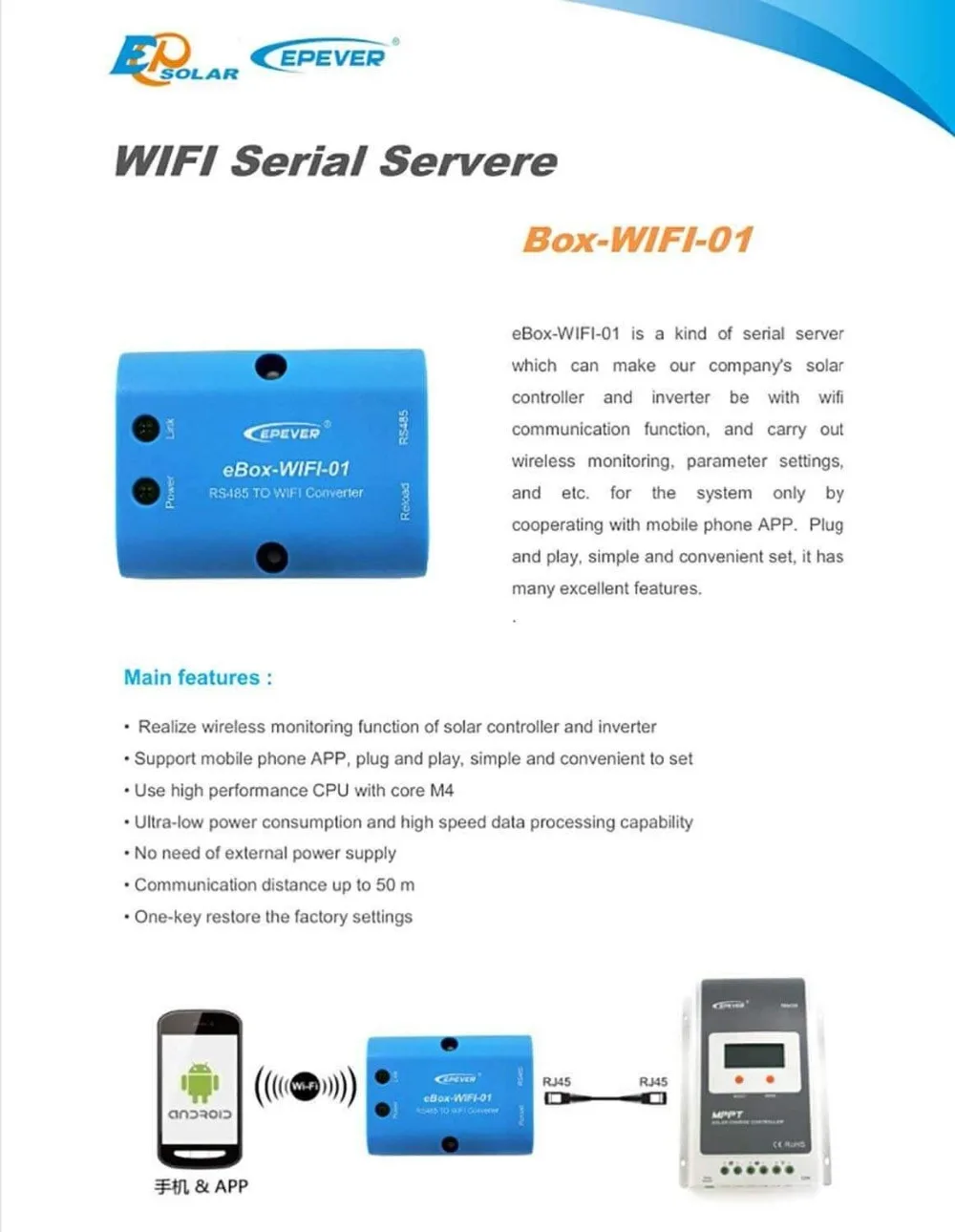 EPever Wi-Fi коробка подходит EPsolar MPPT контроллер солнечного заряда с беспроводной связью мониторинг через приложение для мобильного телефона