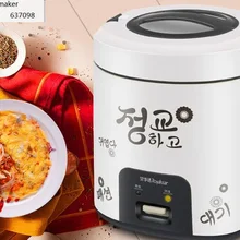 Китай Royalstar RX-18F1 Автоматическая домашняя Мини рисоварка 110-220-240в 1.8л белый суп \ рис \ пар \ каша микро-пресс машина