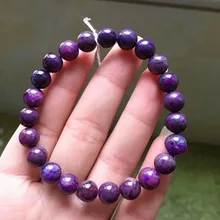 Подлинная с натуральным сугилитом Королевский Фиолетовый Розовый драгоценные камни круглые бусины стрейч браслет 9 мм AAAA