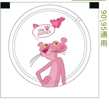 Изготовленный На Заказ Пирс-ит-Лайт для уплотнения 1500-1600 шт одноразовые бумажные пластиковые Калибр 95 90 чашка мм крышка мембраны крышки тигра