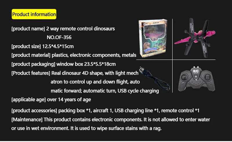 Мини Радиоуправляемый Дрон динозавр вертолет игрушки Моделирование динозавры RC животное робот с мигающий светодиодный светильник ручной Летающий игрушки для детей