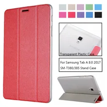 Чехол-книжка для samsung Galaxy Tab A 8,0 SM-T380 T385, тонкий Чехол-подставка из искусственной кожи для Galaxy Tab A 8,0 T380, чехол для планшета