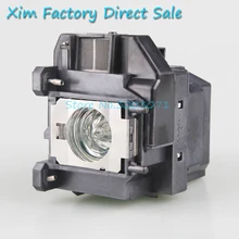 Brand New Projector Bare Lamp with housing ELPLP67 For EB-X02 EB-S02 EB-W02 EB-W12 EB-X12 S12 X11 X14 EX3210 EX5210 EX7210 Brand New Projector Bare Lamp with housing ELPLP67 For EB-X02 EB-S02 EB-W02 EB-W12 EB-X12 S12 X11 X14 EX3210 EX5210 EX7210