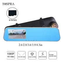 TOSPRA Dell’automobile DVR del Precipitare della Camma Della Macchina Fotografica 4.3 ”Full HD 1080 P Specchio Retrovisore Dashcam Video Dvr Registratore Registratory Larga angolo di Videocamera