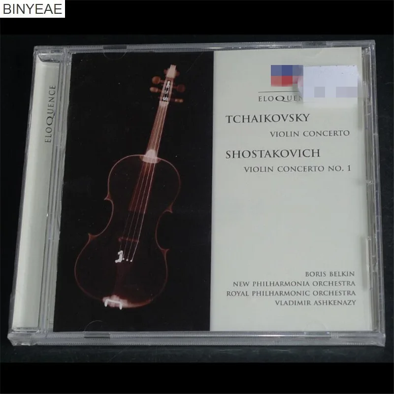 Аврил Лавин для Vaporesso Мститель Binyeae-Ново Cd село: дмитрий Шостакович E Петр Ильич