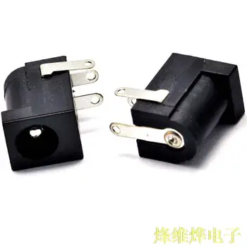 

Free packet mail DC-005 power outlet 5.5-2.5MM socket DC high temperature power supply socket (50 only)