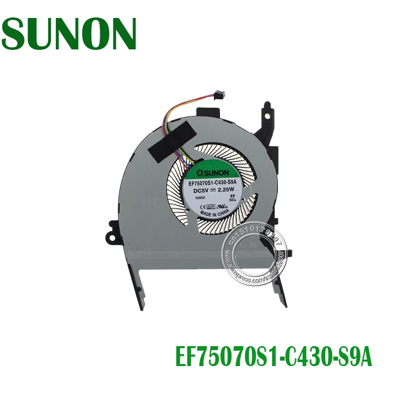 Laptop cpu fan تبريد لاسوس FL5900U FL5900 FL5900L X556UB X556 EF75070S1-C430-S9A Laptop cpu fan تبريد لاسوس FL5900U FL5900 FL5900L X556UB X556 EF75070S1-C430-S9A