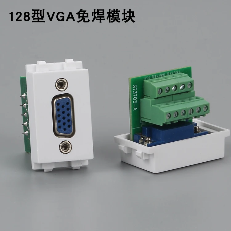 VGA Solderless модуль 128 Тип/мультимедийное, компьютерное слабый мощность Plug модуль/проектор Socket 86 переключатель панель