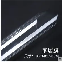 Мебель из ламинированной/чая/покрытая ламинатом высокого давления, предотвращающая контакт с экраном масл-доказательство прозрачные защитные пленки самоклеющиеся кухня маслонепроницаемый st