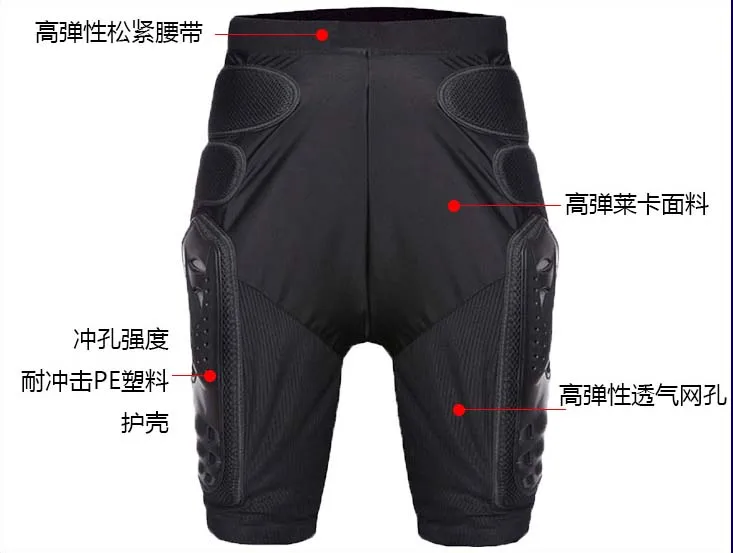 QQ20180904102231 