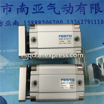 

ADVUL-50-50-P-A pneumatic air tools pneumatic tool pneumatic cylinder pneumatic cylinders air cylinder FEST0