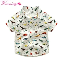 Открытая летняя обувь для маленьких мальчиков рубашка с изображением динозавра Повседневное мультфильм дикие с короткими рукавами одежда Детская одежда