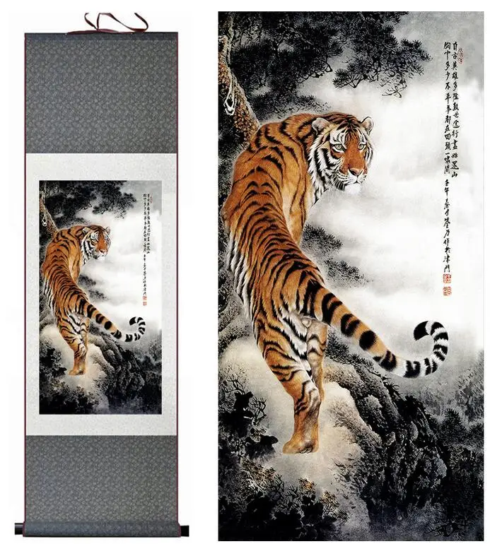 

Tiger silk art painting Chinese Art Painting Home Office Decoration Chinese tiger picturePrinted painting
