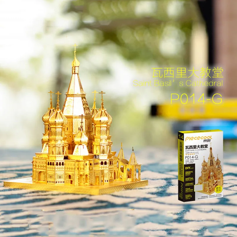 

DIY Model Saint Basils Cathedral Puzzle Model Building 3D Assembling Laser Cut Metal Jigsaws Model Kits Puzzle Toys Gold&Sliver