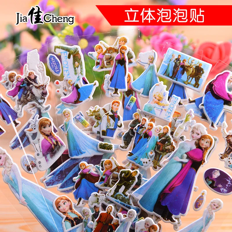 14 Sheets 3D Puffy Bubble Stickers Cartoon Frozen Stickers DIY For Children Boy Girl Toys PVC Removable wall stickers decoration