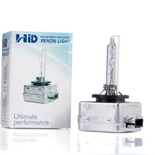2 шт. 12 в 35 Вт D1S D1C ксеноновая лампа HID фары автомобиля лампа конвертер адаптер база 4300 K 6000 K 8000 K 10000 K супер яркость