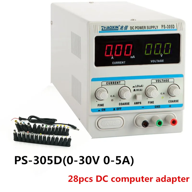 

Variable 30V 5A Digital Regulated DC Power Supply PS-305D With 28pcs DC computer adapter 10V/220V