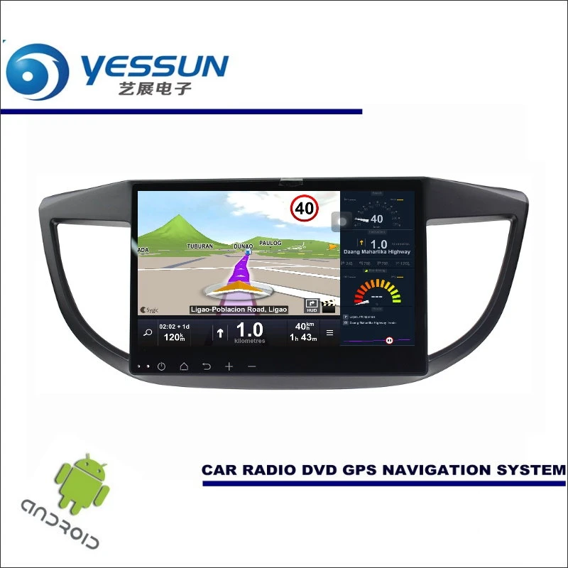 Best YESSUN Car Android Player Multimedia For Honda CR-V / CR V 2012~2017 Radio Stereo GPS Nav Navigation (no CD DVD ) 10" HD Screen 1 Best YESSUN Car Android Player Multimedia For Honda CR-V / CR V 2012~2017 Radio Stereo GPS Nav Navigation (no CD DVD ) 10" HD Screen 1
