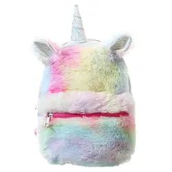 Новая мода Единорог плюшевые рюкзаки мультфильм Kawaii Bagpacks из искусственной кожи для женщин обувь для девочек школьные ранцы кожаный рюкзак