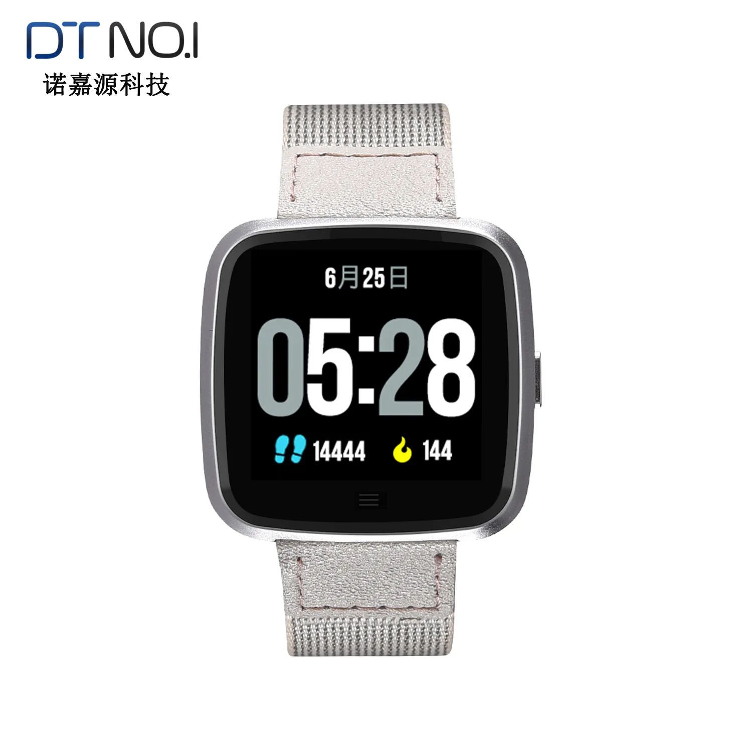 

Smart watch new G12 big color screen multi-sport with heart rate