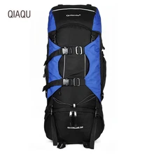 QIAQU 56L& 75L Профессиональный уличный спортивный рюкзак для альпинизма, походный рюкзак, рюкзак для путешествий