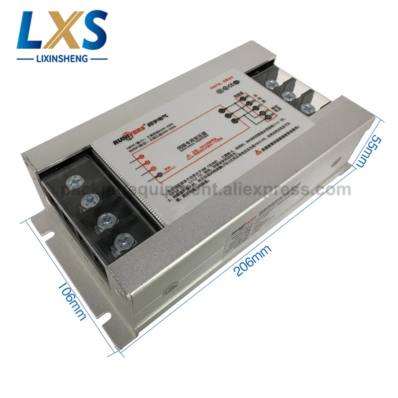  RST-13000 (8)
