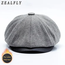 Новая осенне-зимняя шапка-ушанка, теплые мужские шапки для газетчика, британские береты, шапка плюс бархатная Женская восьмиугольная кепка, колючая, плоская подошва