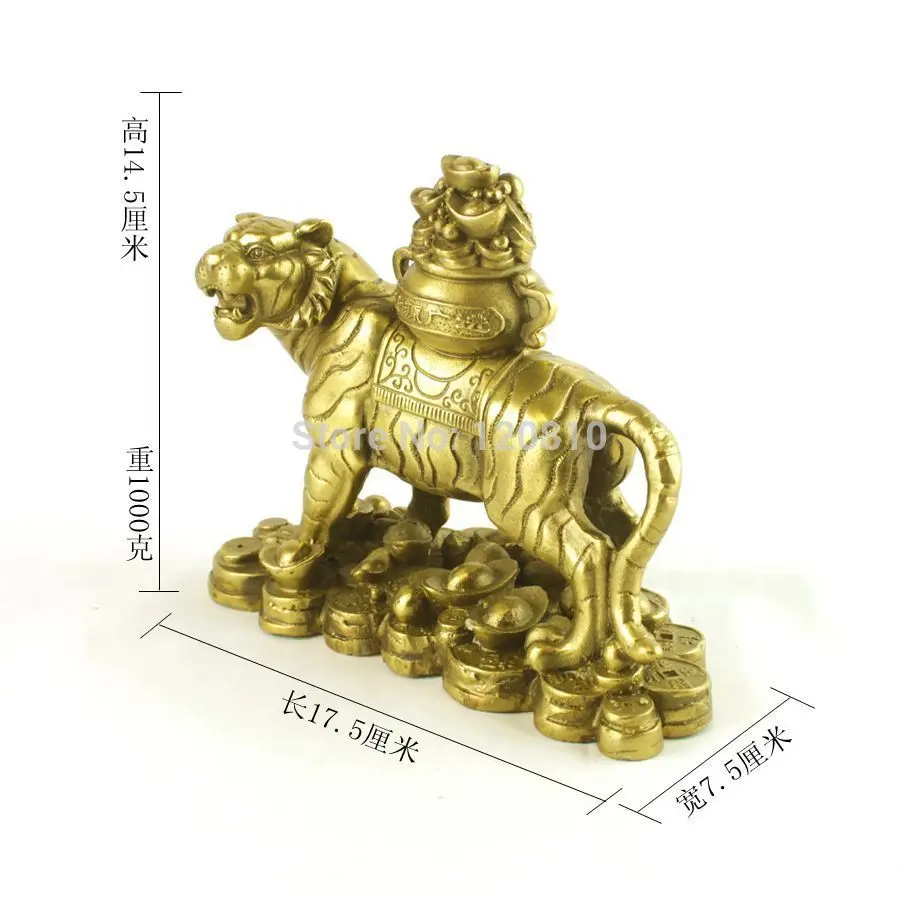 

Tiger cornucopia copper ornaments Health Xiaohu Hu Hu wai home furnishings